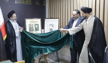 پیام&zwnj;رسان عرفه رونمایی شد