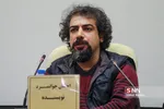بانوی عمارت