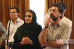 روح الامین