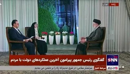 رئیسی: تراز مالی ۲ هزار شرکت را شفاف کردیم