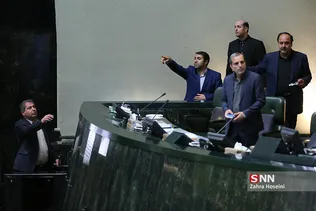 انتخابات هیئت رئیسه مجلس شورای اسلامی