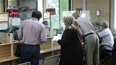 حساب پشتیبان تجارت برای کدام از بازنشستگان باز نشده است؟