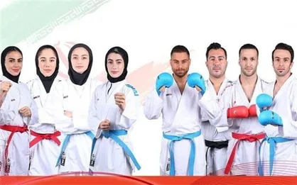کاراته کاران رقیبان خود را شناختند
