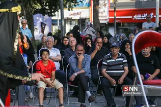 تعزیه