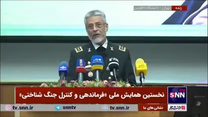 امیر دریادار سیاری: دشمنان با تسلط بر مغز&zwnj;ها می&zwnj;خواهند یک ملتی و سرزمین را تحت سلطه دربیاورند