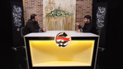 محیا (واکاوی نقش هیئات در اغتشاشات اخیر)