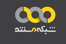 «انرژی جهانی» روزی میز «دوران» شبکه مستند