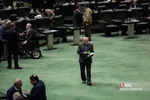 مجلس 26 ابان