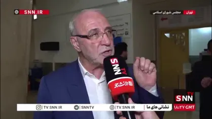 حاجی دلیگانی: تحریم&zwnj;های اسنپ&zwnj;بک هیچ تأثیر اقتصادی جدی بر کشور نخواهد داشت / مجلس با خروج از NPT در صورت ادامه تحریم&zwnj;ها اجماع دارد