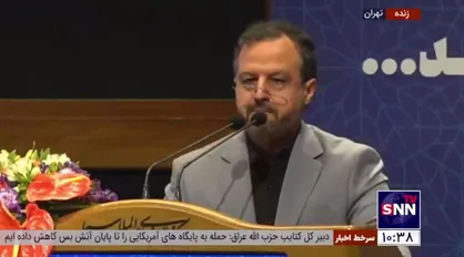 خاندوزی: سهم سپرده&zwnj;های بانک&zwnj;های قرض الحسنه از کل نقدینگی را از ۲.۵ درصد به ۴.۲ درصد رساندیم
