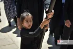 ثییس