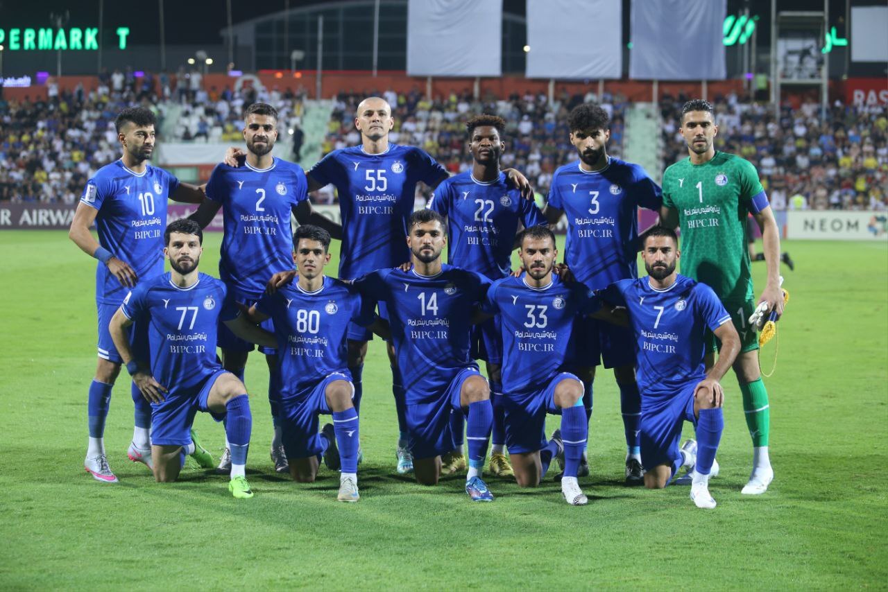 استقلال