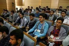 رویداد ملی دانشجویی «روایت حقایق» برگزار می‌شود
