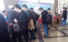 «فریاد بی‌صدا» در دانشگاه علوم پزشکی شیراز به صدا در آمد