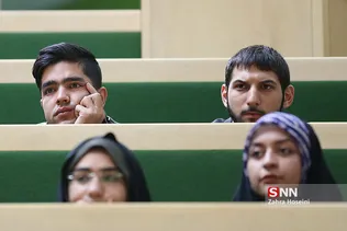 صحن علنی مجلس شورای اسلامی
