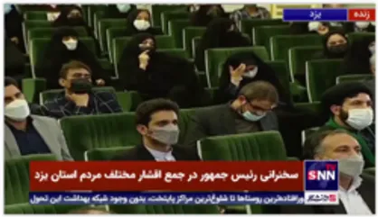 رئیسی: حذف فقر مطلق از برنامه&zwnj;های بسیار کوتاه مدت دولت است / اساس کار ما توانمند سازی محرومین است؛