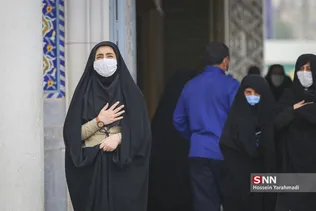 یی