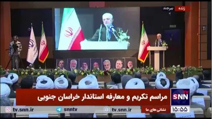 مومنی: نباید محصولات معادن صرفا به صورت ماده اولیه به فروش رسد