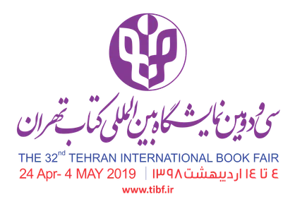 ساعت بازدید نمایشگاه کتاب تهران تمدید شد