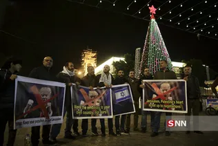 قدس
