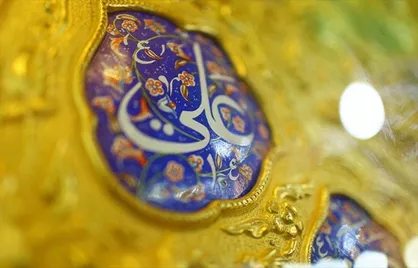 روایت امیرالمومنین حضرت علی علیه السلام از اصول دوستی اهل بیت (ع)