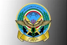 پیام ستادکل نیرو‌های مسلح در گرامیداشت روز نیروی انتظامی