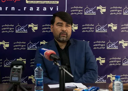 مسئولان دولتی از ظرفیت اردوهای جهادی استفاده کنند/ ستاد پشتیبانی از این اردوها در دو سال گذشته تشکیل نشده است