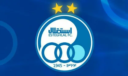 آخرین اخبار از وضعیت نقل و انتقالات باشگاه استقلال