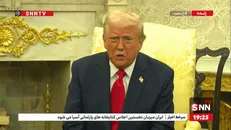 گزارش پخش زنده پرسش و پاسخ با ترامپ در حاشیه نشست با رییس جمهور السالوادور + فیلم