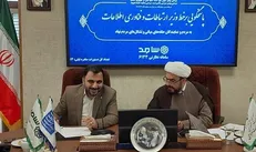 زارع پور: ۲ هزار روستای بالای ۲۰ خانوار به اینترنت متصل می‌شوند