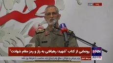 سردار شیرازی: سردار سلیمانی با جایگاهی که داشت به کسی دستور نداد