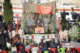 سلق