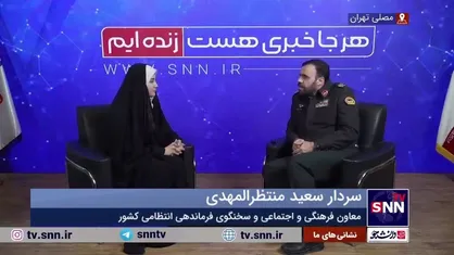 سخنگوی فراجا: پلیس برای امنیت مردم تعارف ندارد