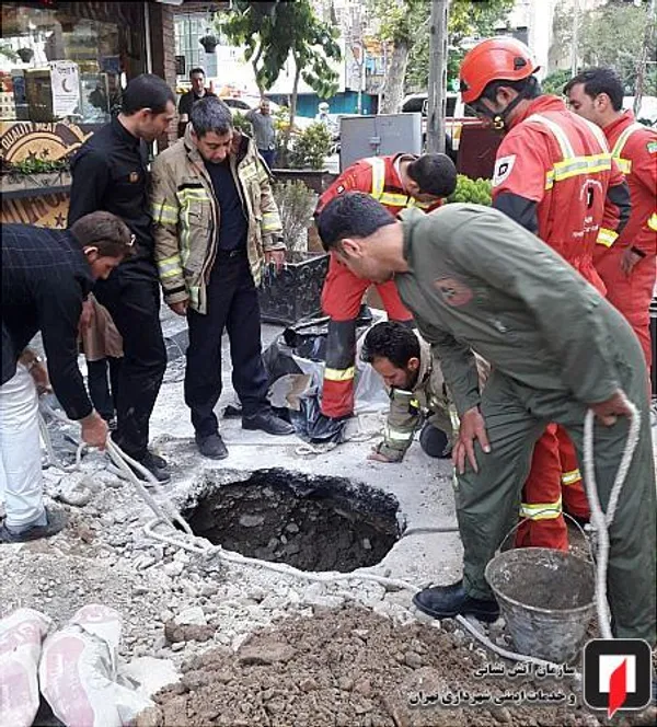 آتش نشانی
