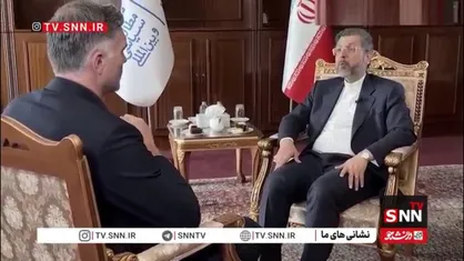 فروش آزادانه قرص تجاوز در فضای مجازی!/ چرا کسی جلوی فروش این داروهای وحشتناک را نمیگیرد؟