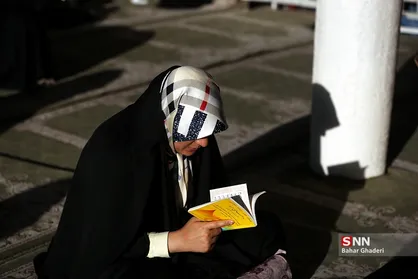 مراسم دعای عرفه در دانشگاه تهران