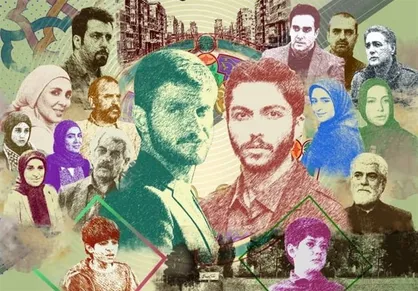 بازیگران به سریال &laquo;از سرنوشت&raquo; کمک کردند یا پولشویی؟
