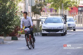 شریف