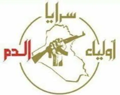 حمله سرایا اولیاء الدم به مواضع آمریکا در اردن + فیلم