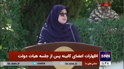 پای دانشجوی دختر دانشگاه علوم و تحقیقات به نشست خبری سخنگوی دولت کشیده شد/ مهاجرانی: این میزان عریانی در هیچ کشوری پذیرفتنی نیست