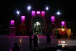 تربیت مدرس