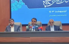 افزایش زایمان زیر ۲۴ سال/جلوگیری از سقوط کاهش تولد در ۲ سال اخیر