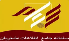 پرداخت ‌سود‌های رسوبی ۴۰ میلیون سهامدار