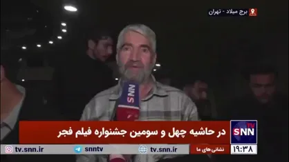 تشکر سردار علی فضلی از عوامل فیلم پیشمرگ / انتظار هست در آینده کارهای بزرگتری را شاهد باشیم