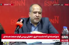 خضریان: روحانی می‌خواست در آخر دولتش سیاست «بدیم بره» را اجرا کند، اما قانون راهبردی مجلس نگذاشت + فیلم