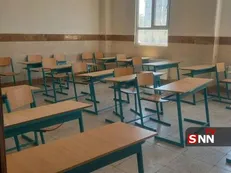 نحوه اطلاع از احتمال تعطیلی مدارس تهران و سایر استان‌ها / غیرحضوری شدن کلاس‌ها به خاطر موارد اضطراری