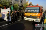 غواص
