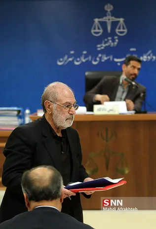 جلسه سوم دادگاه متهمان بانک سرمایه 