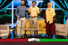 گروه خنده درمانی مهمان «ما ایرانی ها» می‌شود
