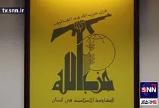 انتشار فیلمی معنادار از رسانه دبیر کل حزب الله لبنان+ فیلم